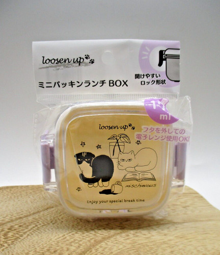 2025 cat seal container case - container,